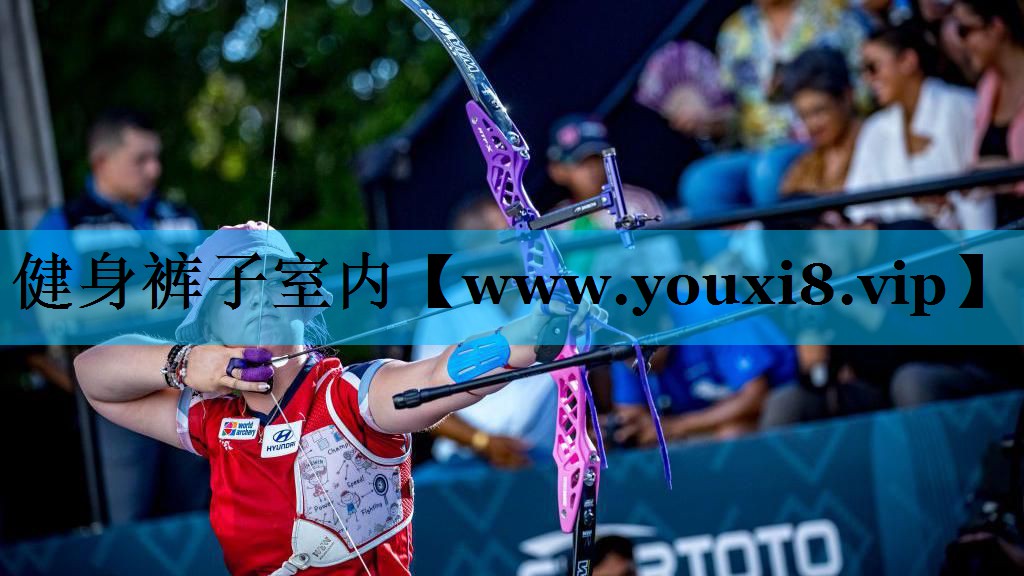 健身裤子室内 健身裤子室内