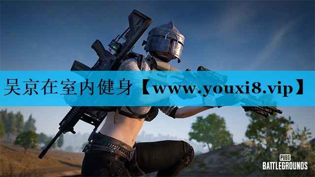 吴京在室内健身 吴京在室内健身